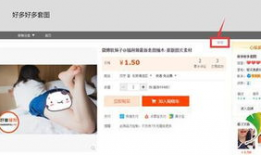 黄色图片 视频,黄色影像背后的故事与启示